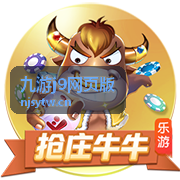 九游j9网页版快速上手说明图